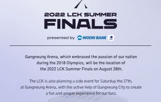 Riot stelt een datum en locatie vast voor de LCK Summer Finals